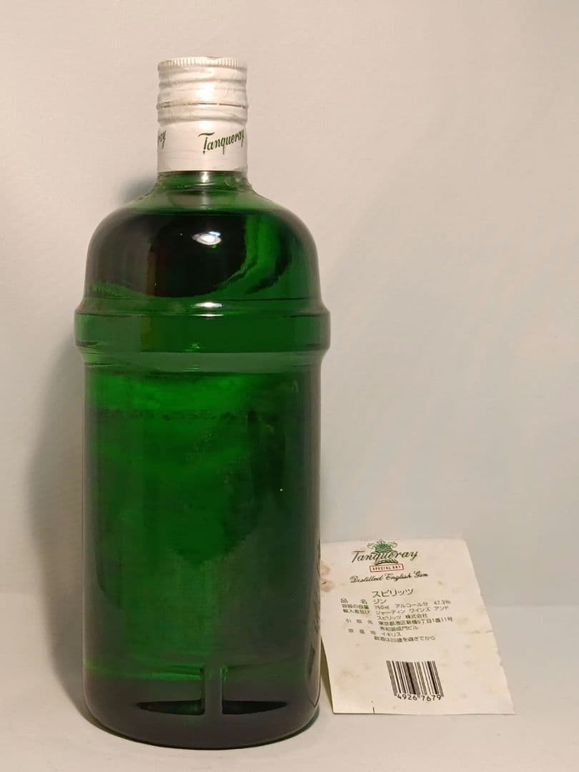 タンカレー ジン 旧ボトル