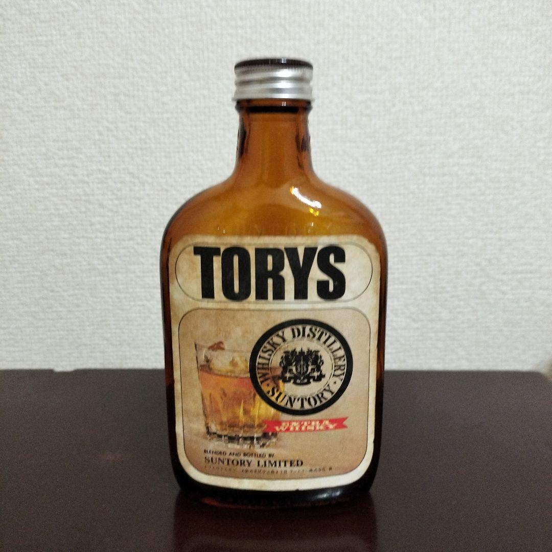 サントリーウイスキーから瓶/古酒ウイスキー