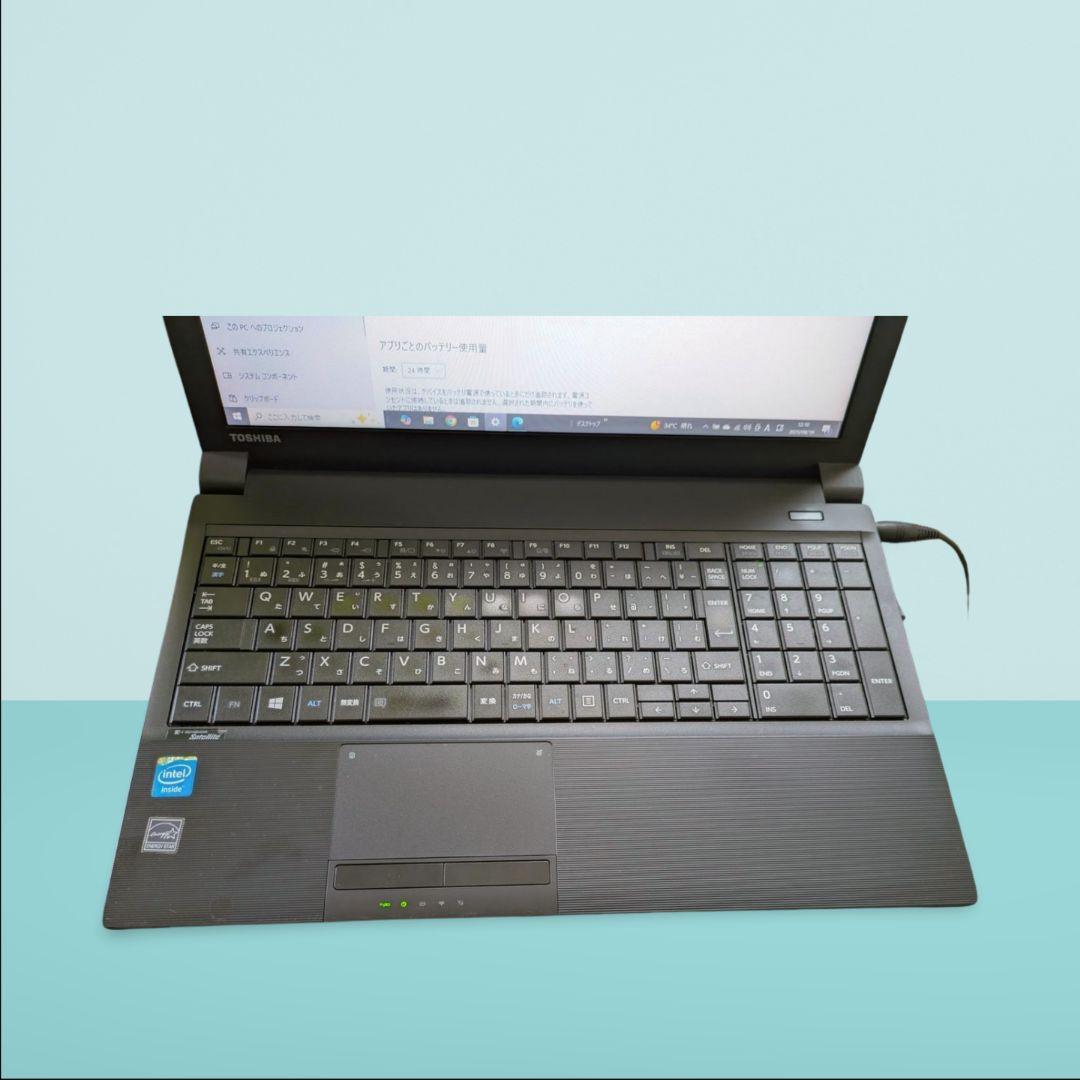 TOSHIBA ダイナブックSSDで立ち上げ(^o^週末値下DVD RWドライブ