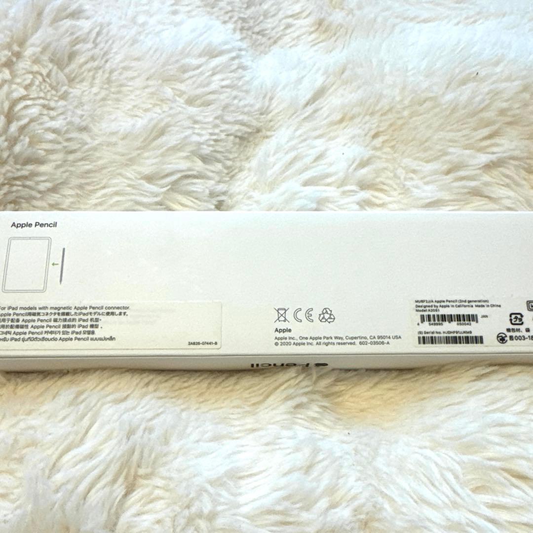 Apple Penci (第二世代) MU8F2J/A