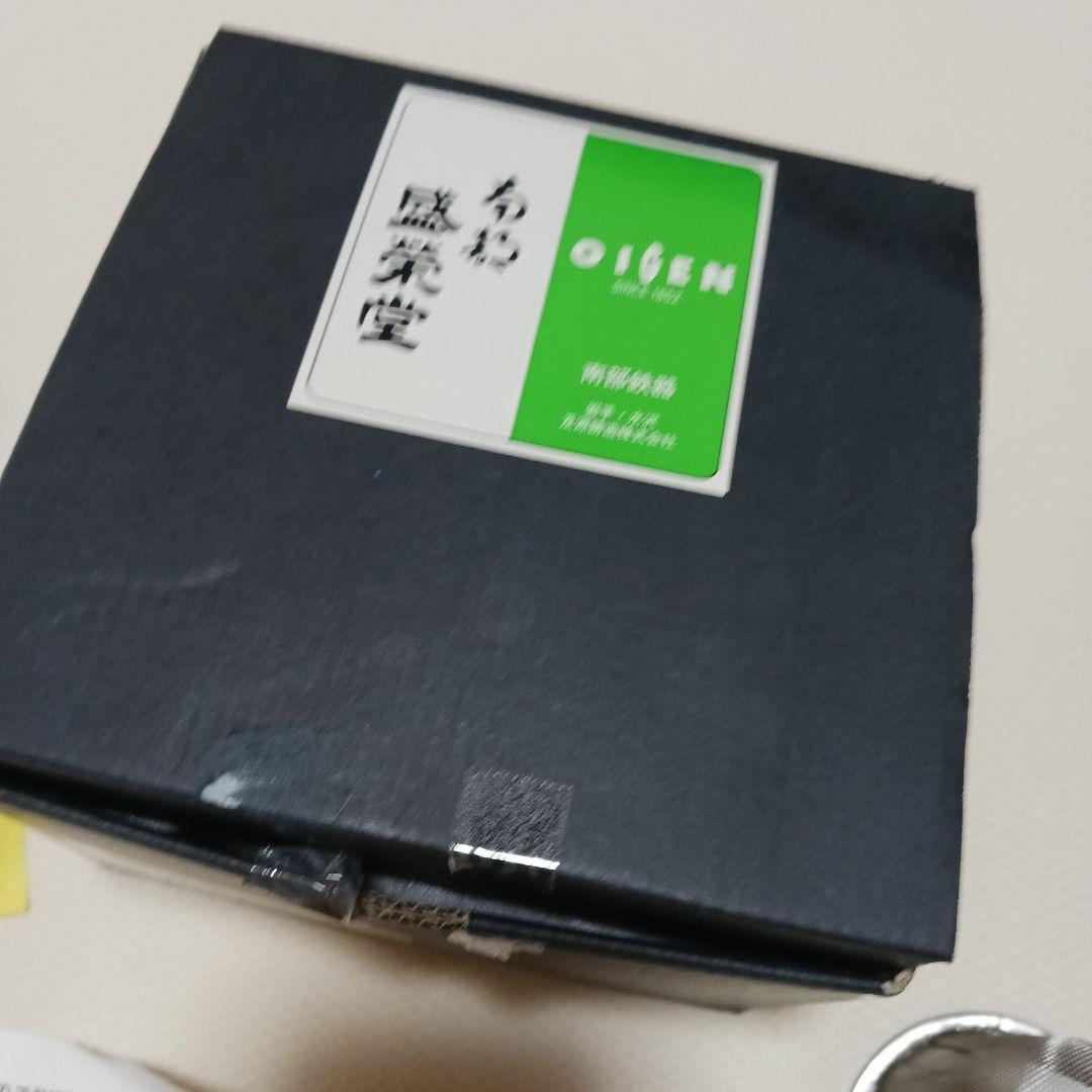 南部鉄器　OIGEN たまご型　急須　新品