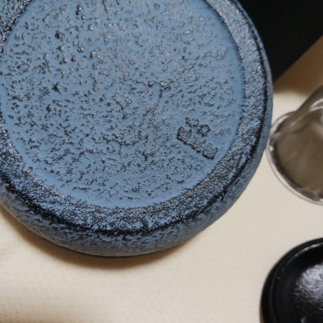 南部鉄器　OIGEN たまご型　急須　新品