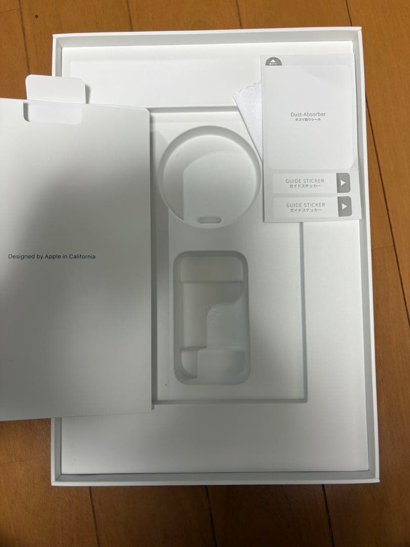Apple iPad (第9世代) Wi-Fi 64GB スペースグレー