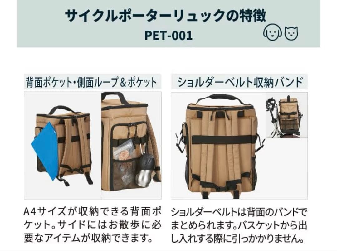 OGK キャリーバッグ グレー