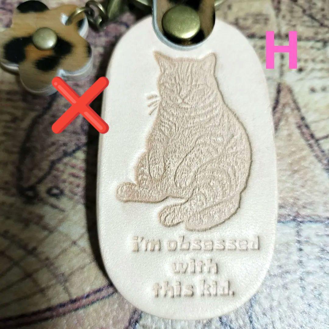 本革レザー猫キーホルダー キーリングハンドメイドレザークラフト2個セット