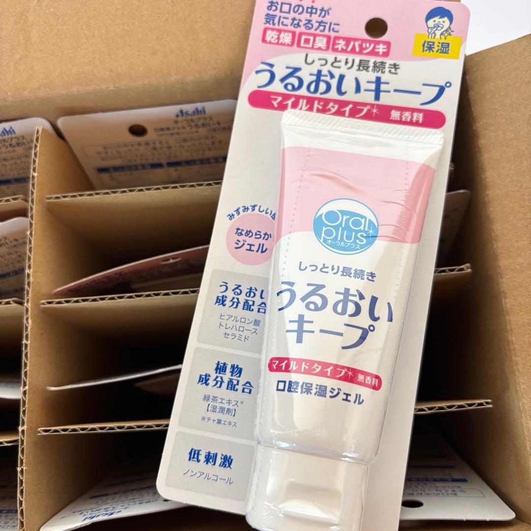 オーラルプラス　口腔用ジェル　うるおいキープ　12個セット　まとめ売り