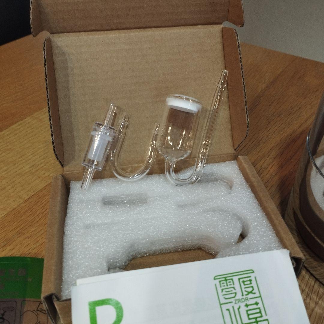 新品 化学反応式 CO2ジェネレーター 2Lアップグレード完全版