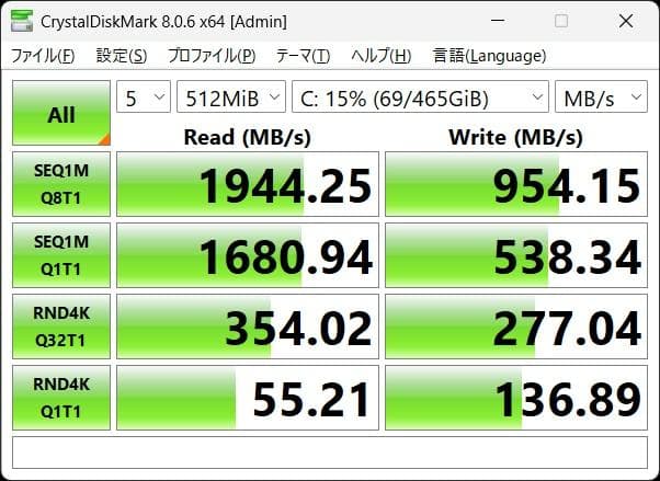 Windowsノート本体 dynabook G83/HU i5-1145G7 16GB 512GB 79