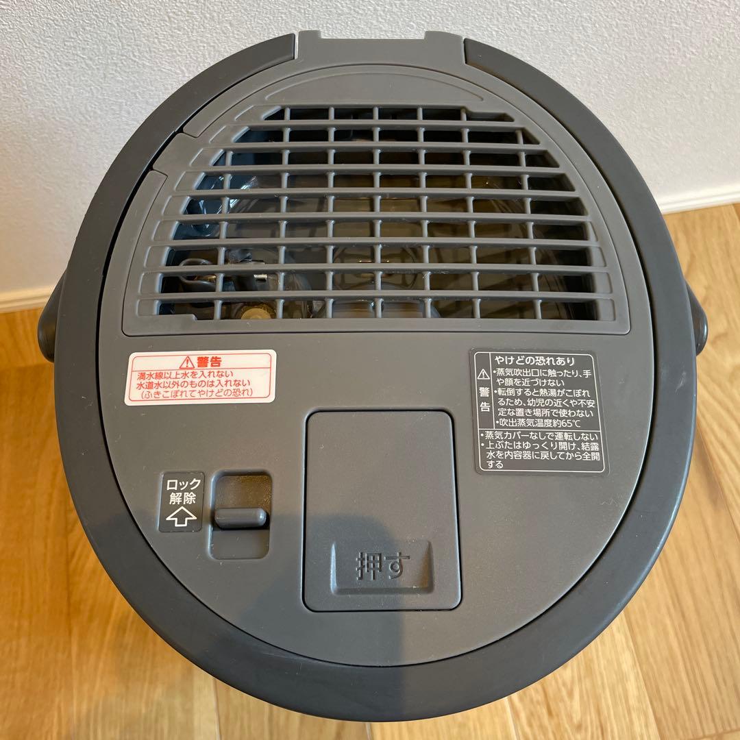 象印　スチーム加湿器　EE-TA60 ソフトブラック