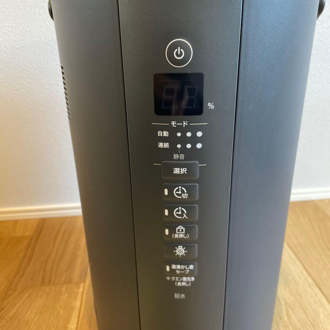 象印　スチーム加湿器　EE-TA60 ソフトブラック