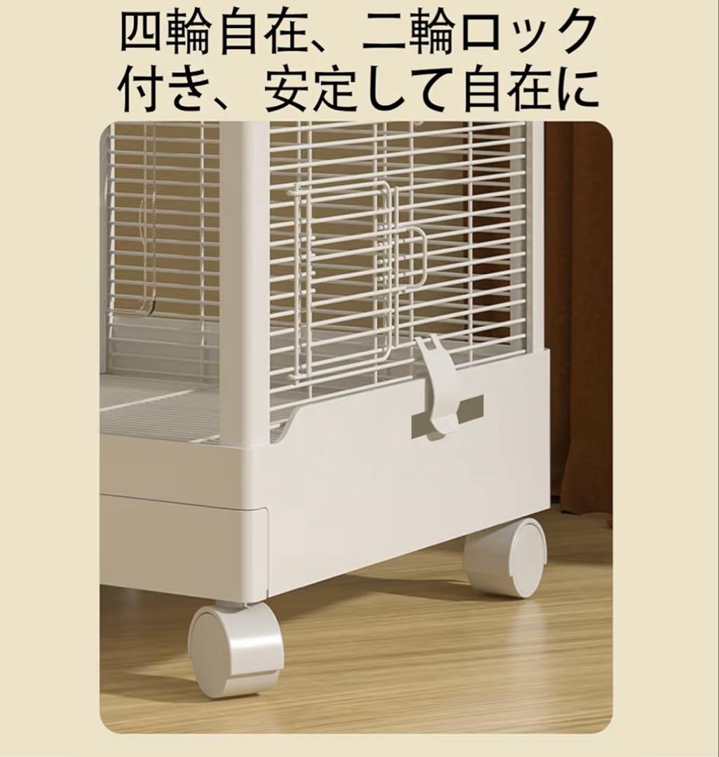 新品 鳥かご＋キャリー 2点セット 大型ケージ キャスター付き 小動物 鳥用品