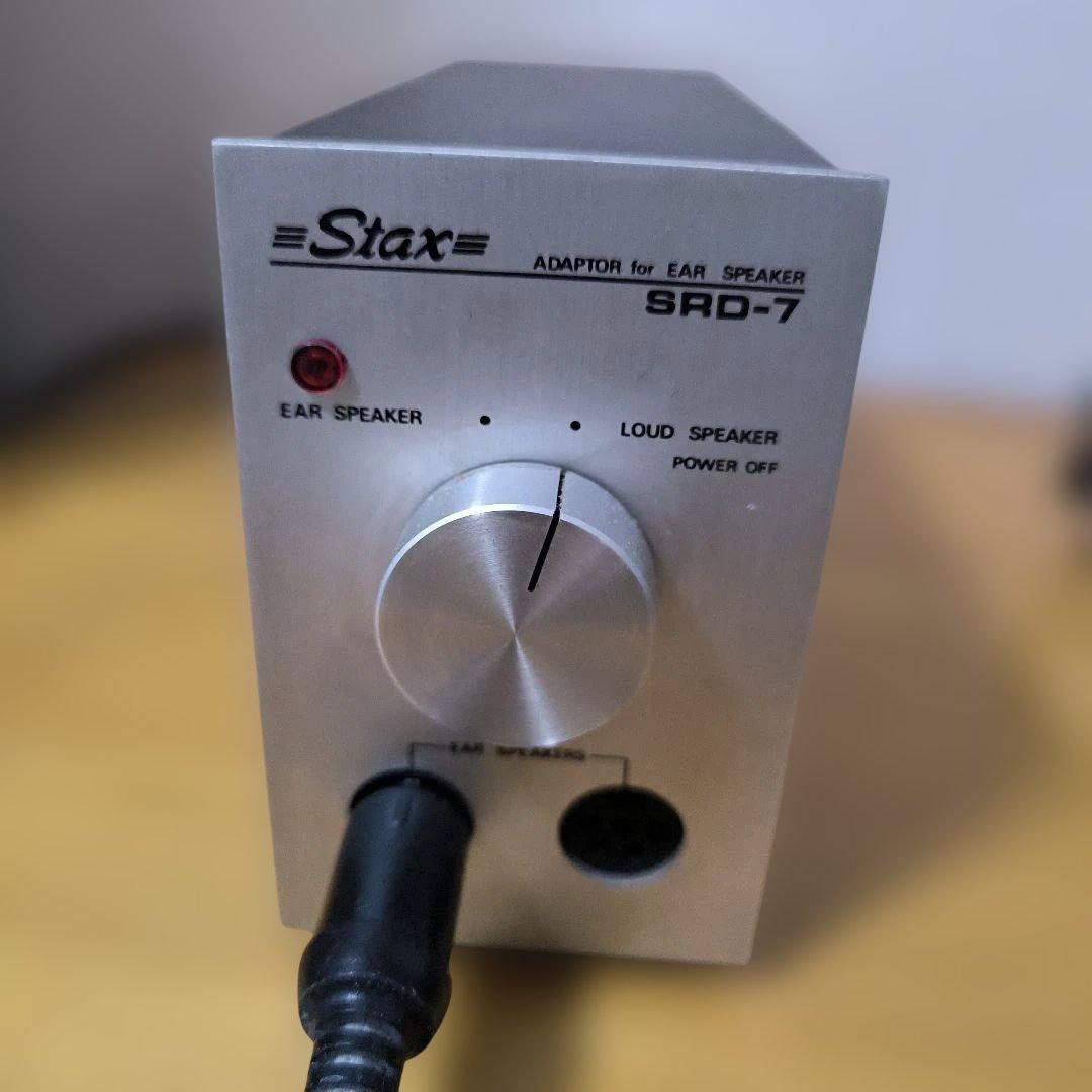 Stax SR-5 & SRD-7 セット(カスタム品、SRD-7外箱説明書付)