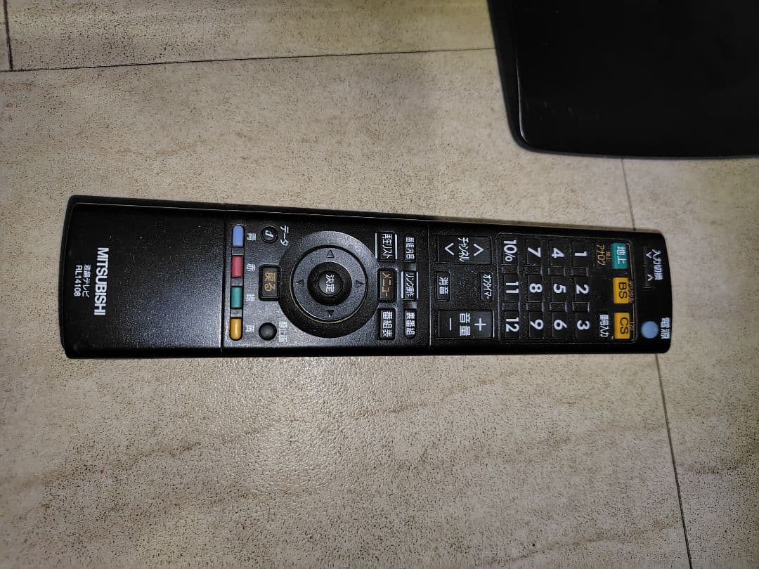MITSUBISHI LCD-32MX30 液晶テレビ