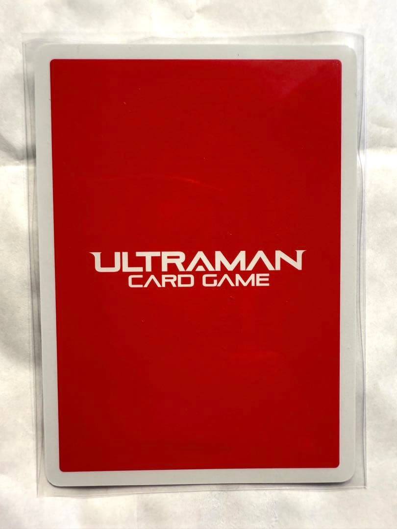 ウルトラマンネクサス UR BP07 大怪獣超進撃