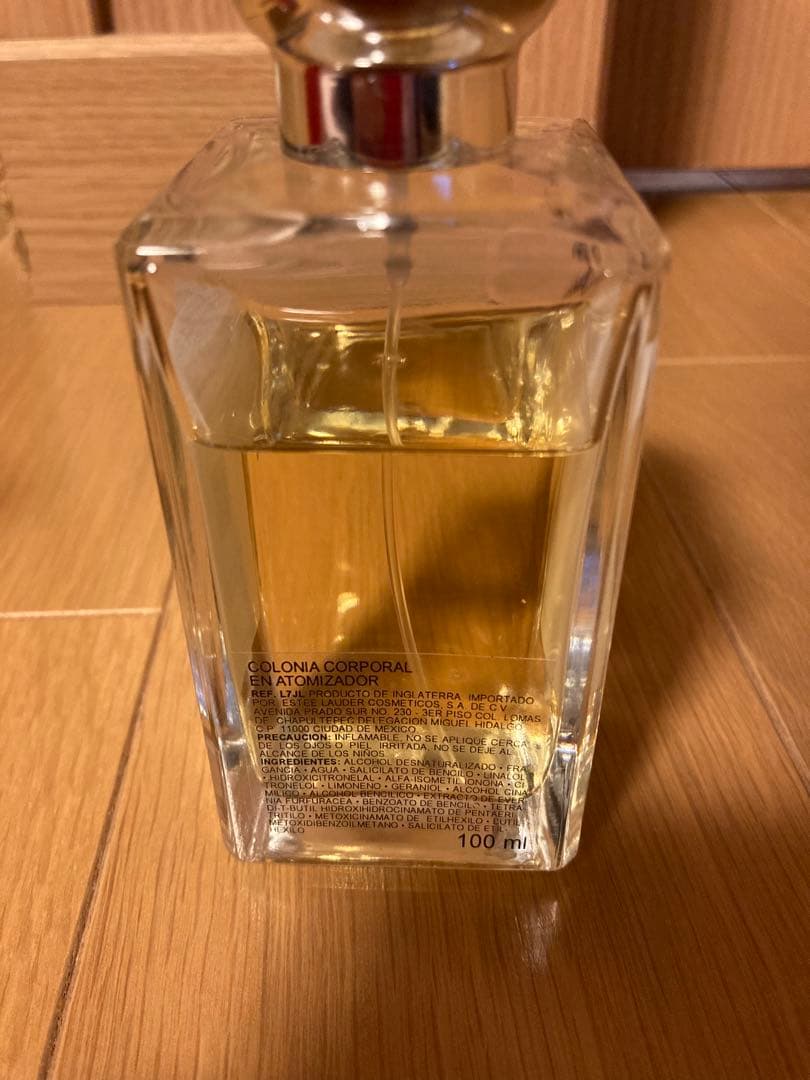 JO MALONE ジョーマローン　ハニーサックル ダバナ コロン 香水