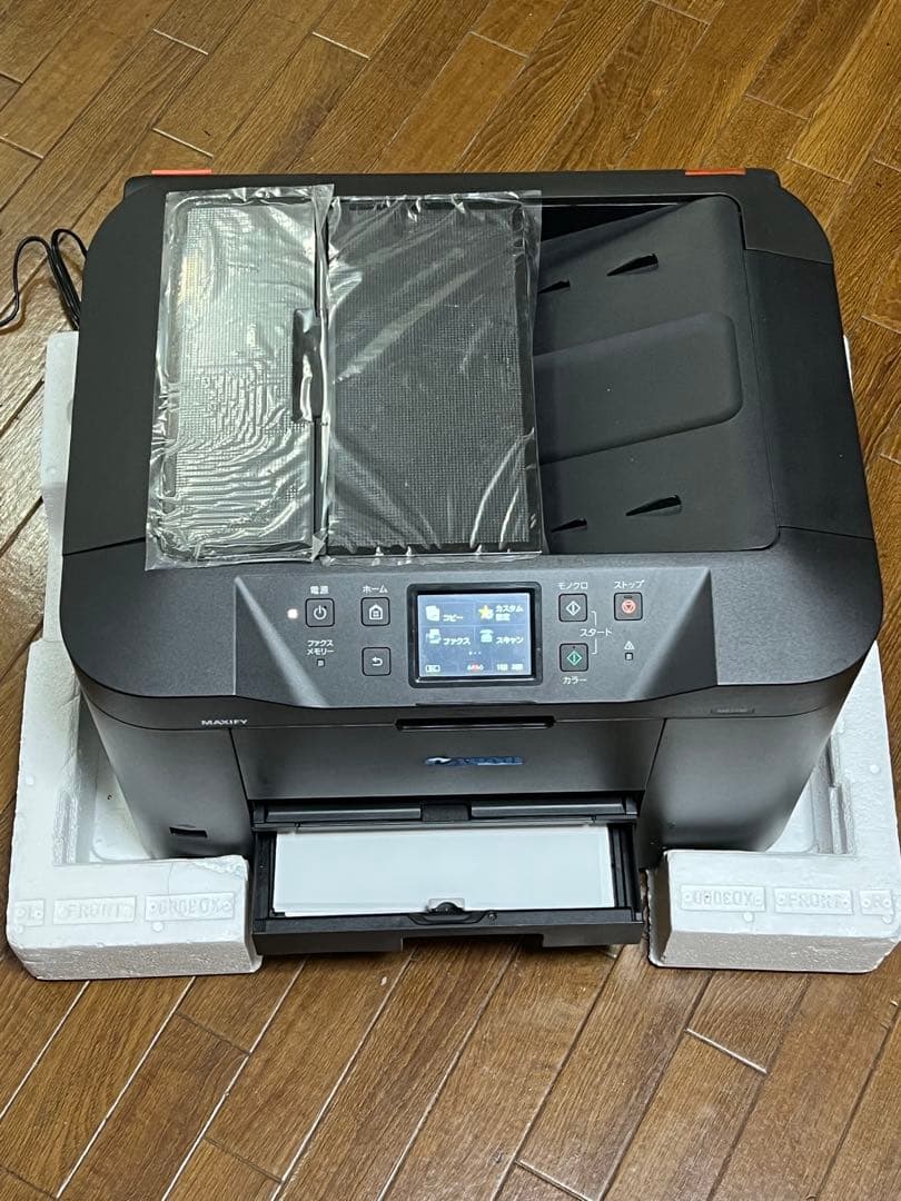 Canon キヤノン インクジェット複合機| MB2730