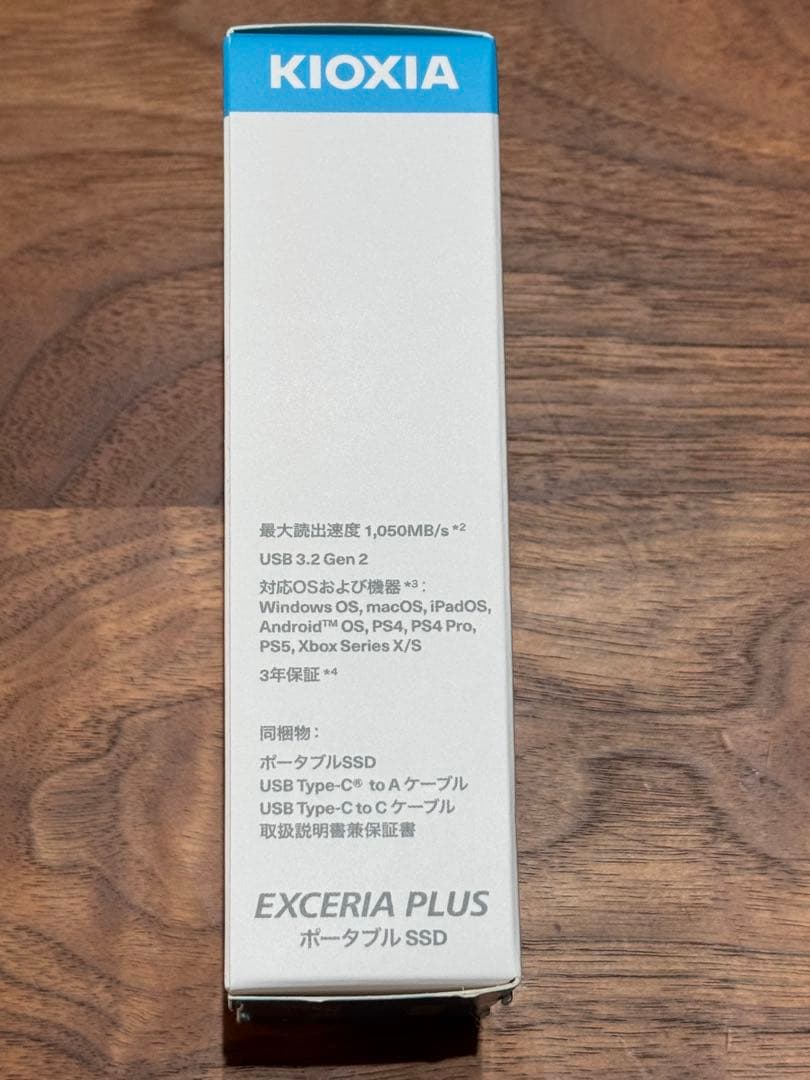 【新品未開封品】キオクシア SSD 2TB EXCERIA PLUS