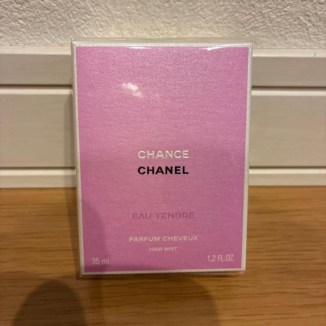 新品未使用　CHANELチャンスオータンドゥルヘアミスト　35m l
