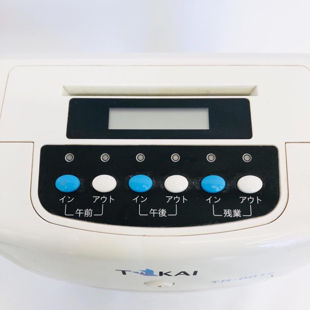 TOKAIZ タイムレコーダー TR-001s 動作確認済 付属品多数「7531