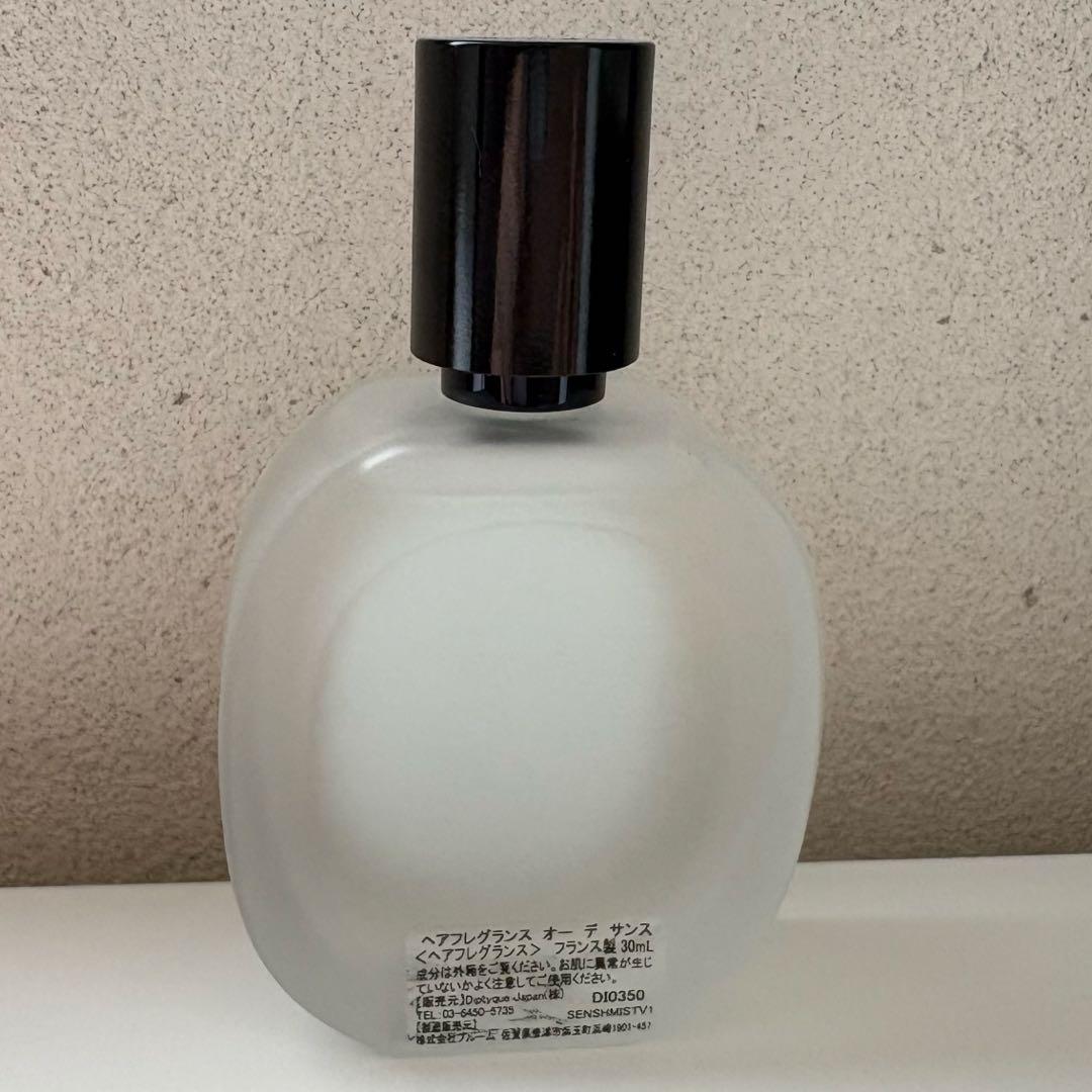diptyque EAU DES SENS オーデサンス ヘアフレグランス