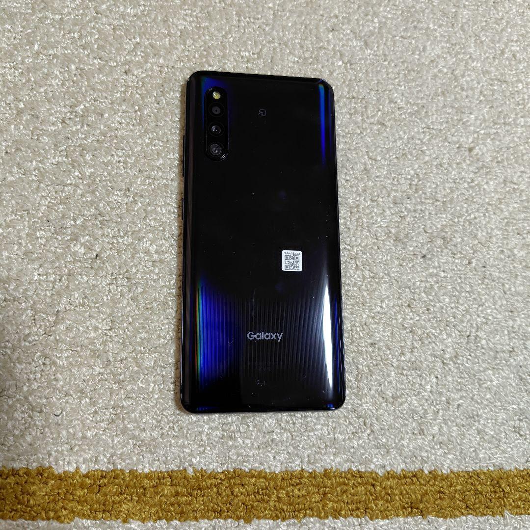 スマホギャラクシーA41本体