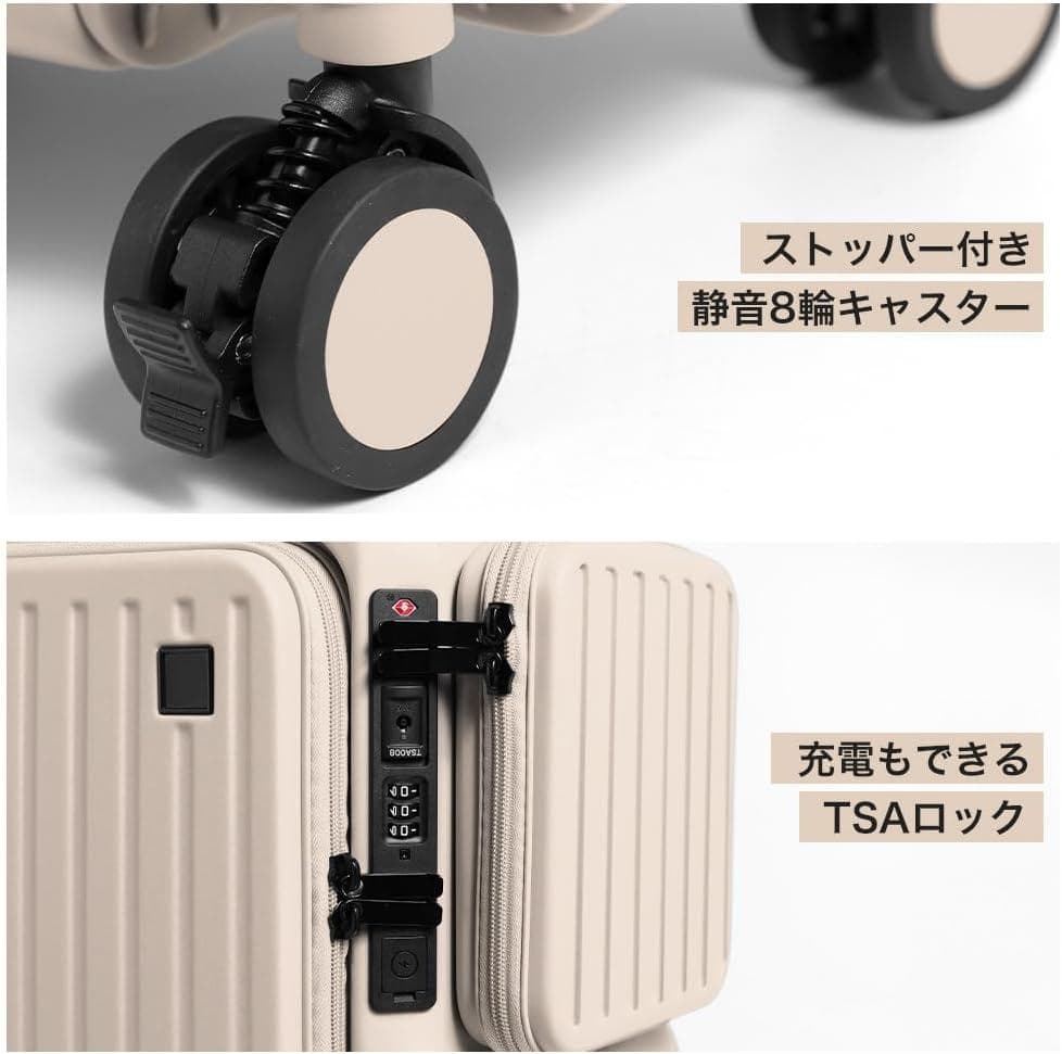 【新品】[プロエボ] スーツケース キャリーバッグ キャリーケース 40L