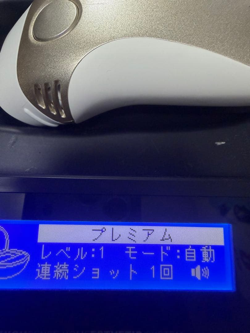 KE-NON ver7.1プレミアム　美顔用付き‼️ 大幅値下げあり‼️