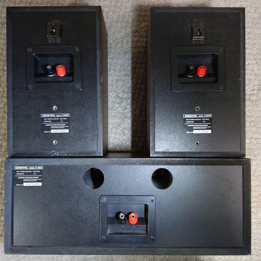 オンキョー ONKYO Model D-305SR D-305C スピーカー