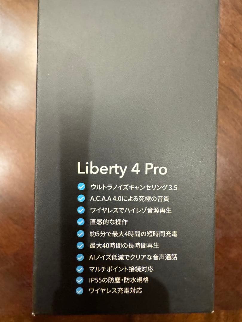 Anker Soundcore Liberty 4 Pro ワイヤレスイヤホン黒