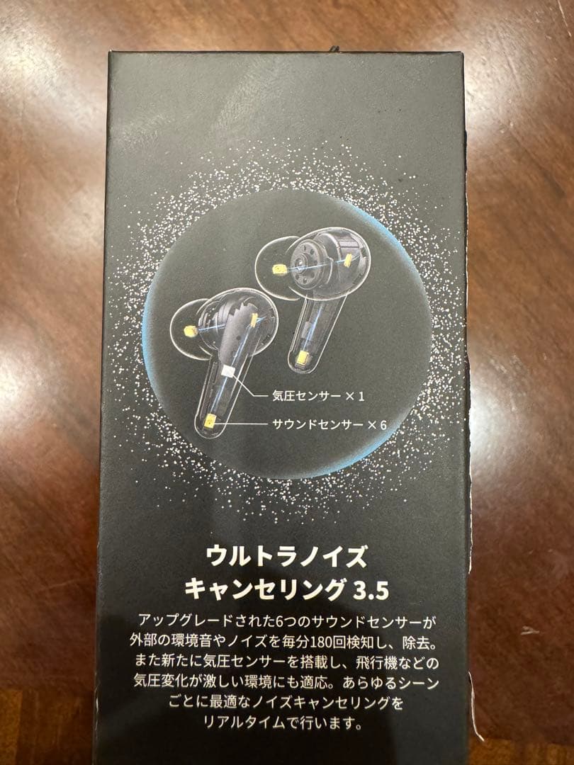 Anker Soundcore Liberty 4 Pro ワイヤレスイヤホン黒