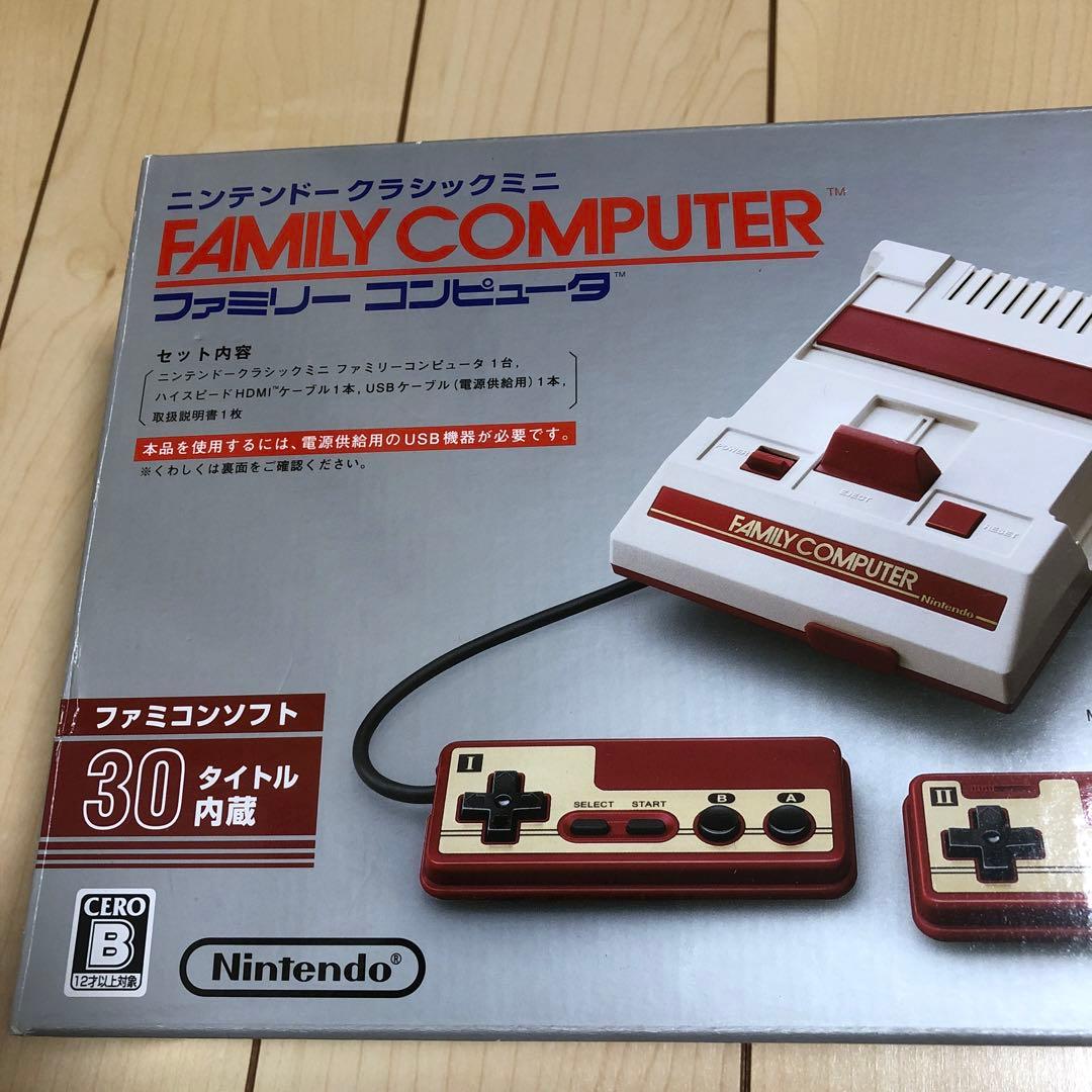ニンテンドー　クラシックミニ