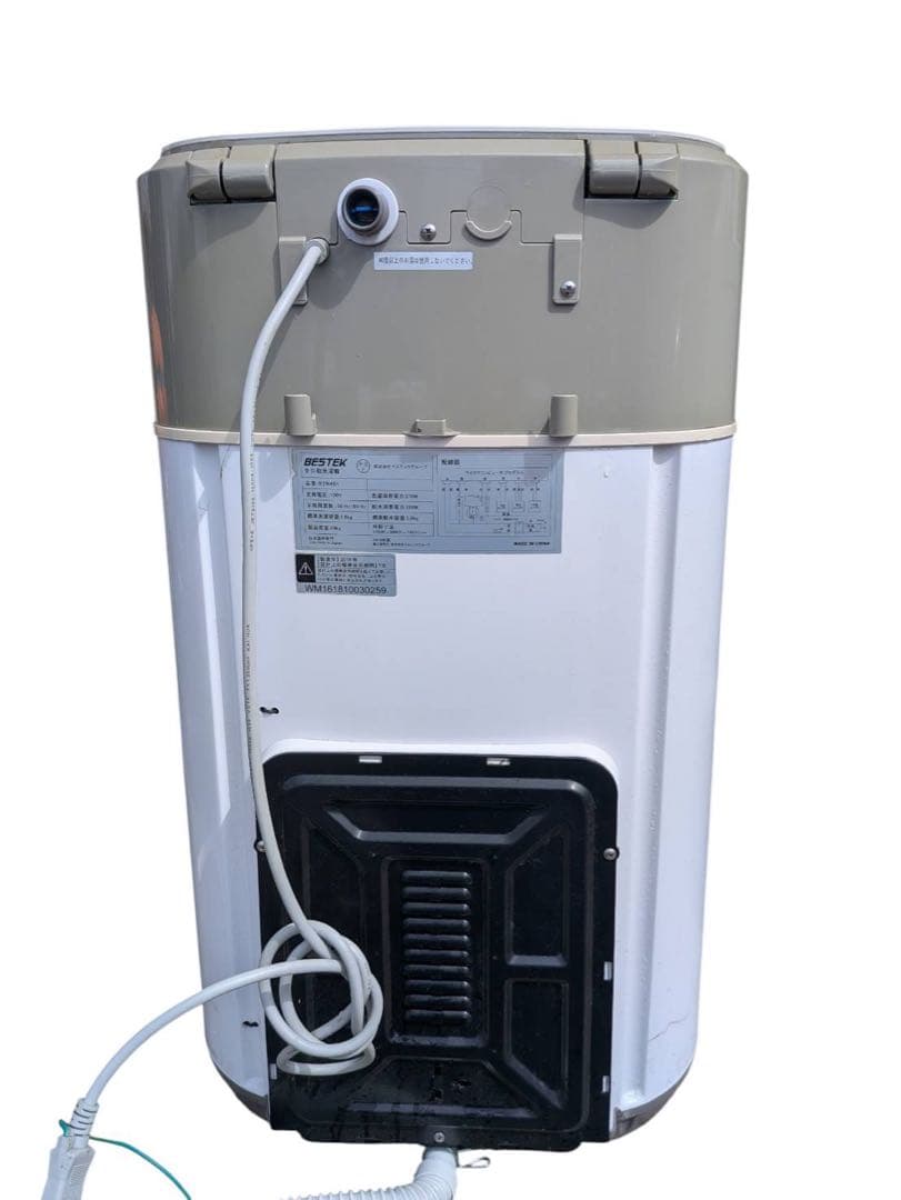 Bestek 小型洗濯機 容量3.8kg ベステック　BTWA01