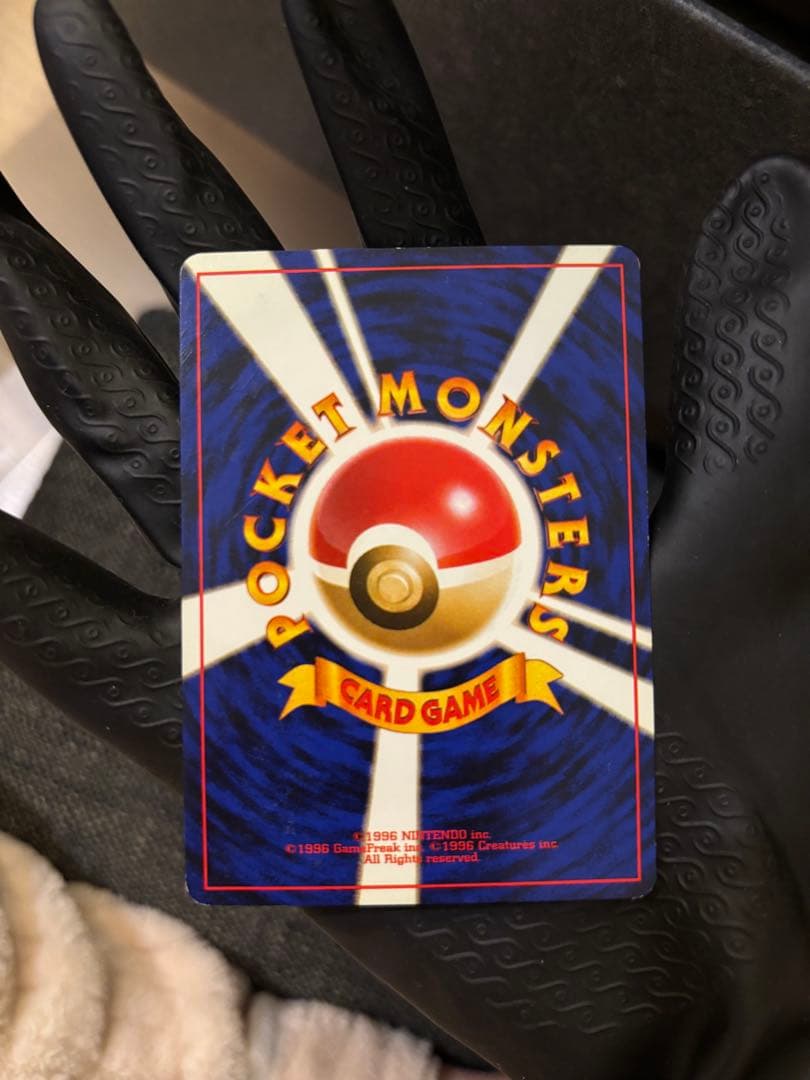 現物 コダック やさしいゴルダック ポケモンカード　旧裏面 未使用美品 neo