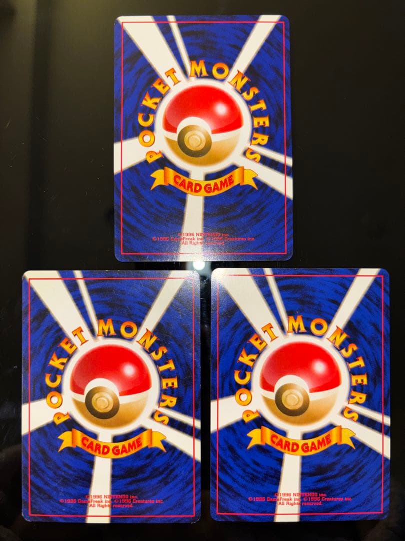 現物 コダック やさしいゴルダック ポケモンカード　旧裏面 未使用美品 neo