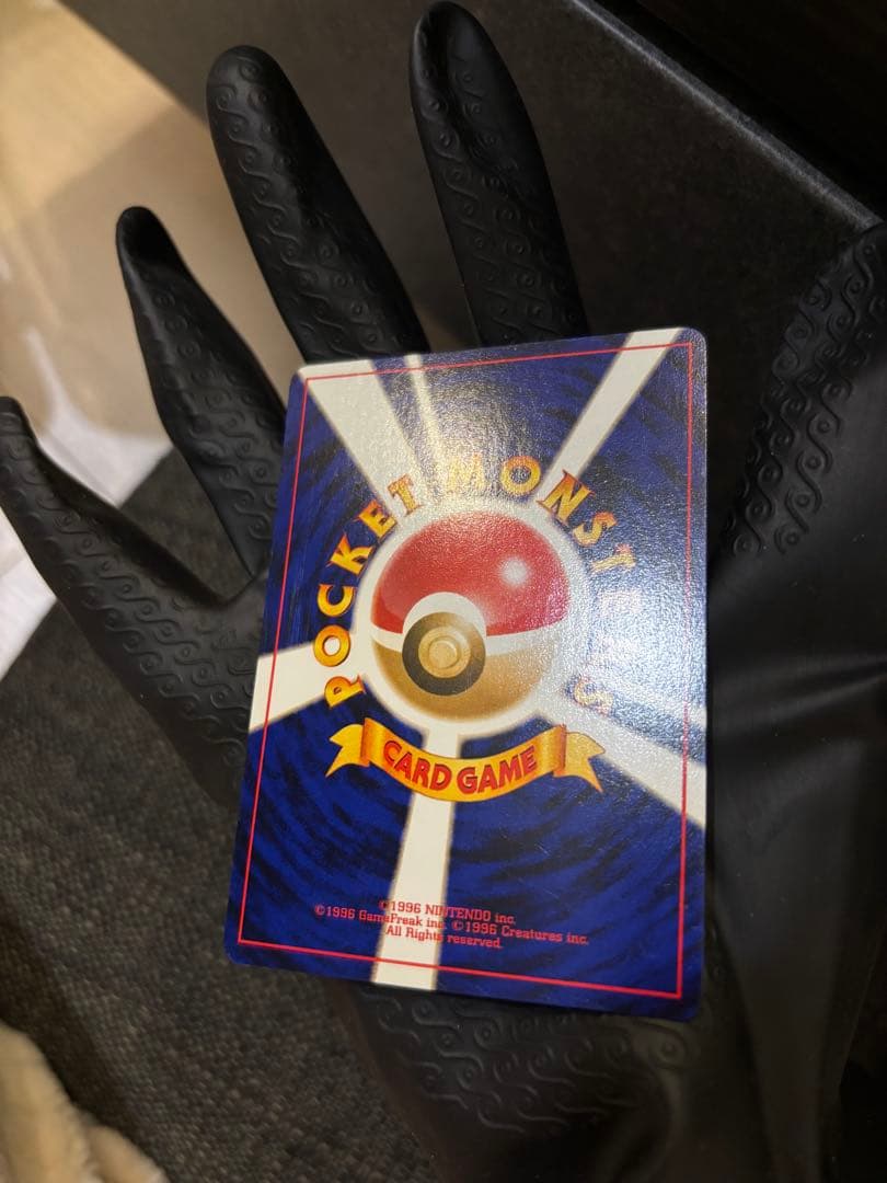 現物 コダック やさしいゴルダック ポケモンカード　旧裏面 未使用美品 neo
