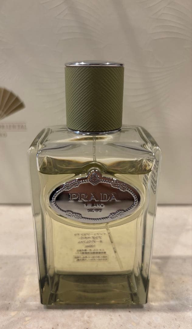 インフュージョン ドゥ プラダ ベチバー オーデパルファム 100ml 香水