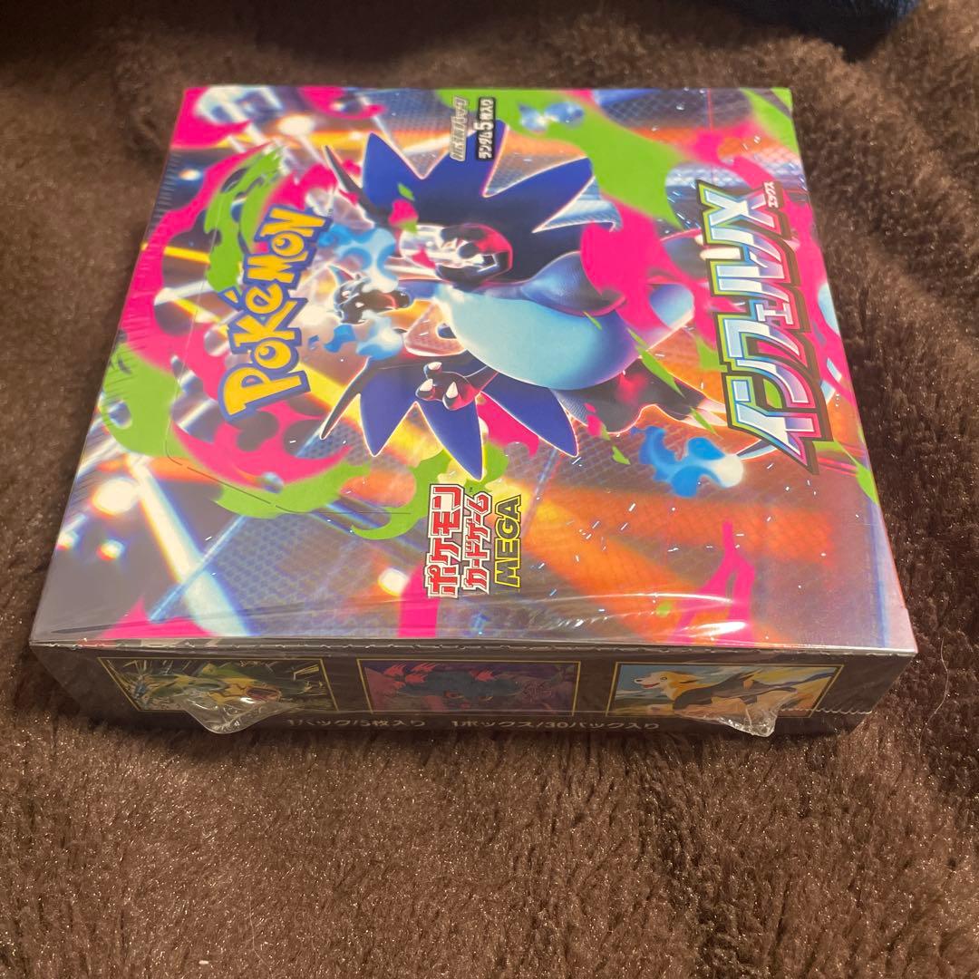 インフェルノX　BOX 未開封　シュリンク付き　ポケセン産