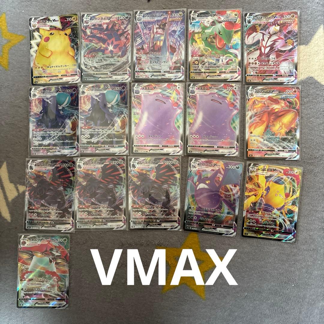 ポケモンカード　引退品