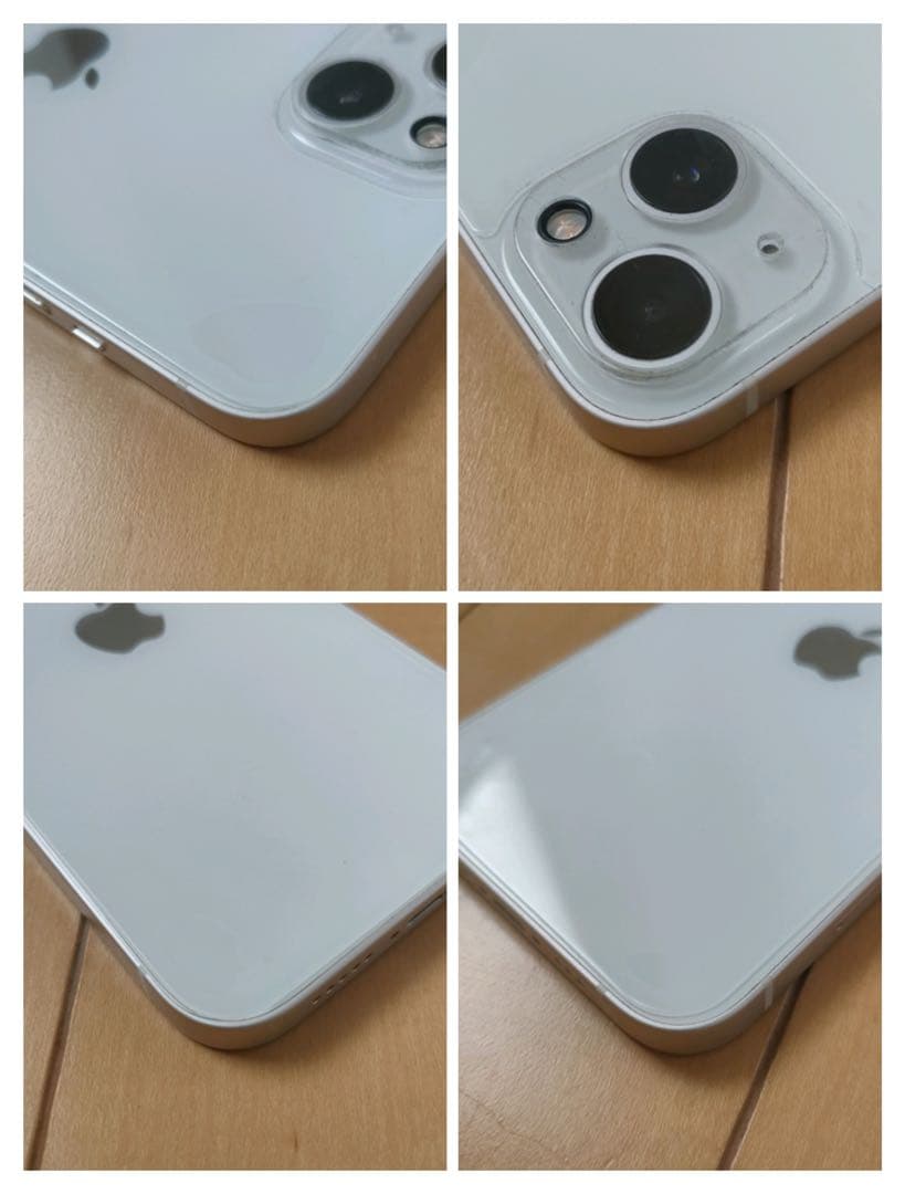 美品★Apple iPhone 13 512GB スターライト 保護フィルム