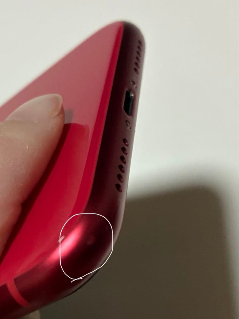 スマートフォン本体 Apple iPhone 11 64G