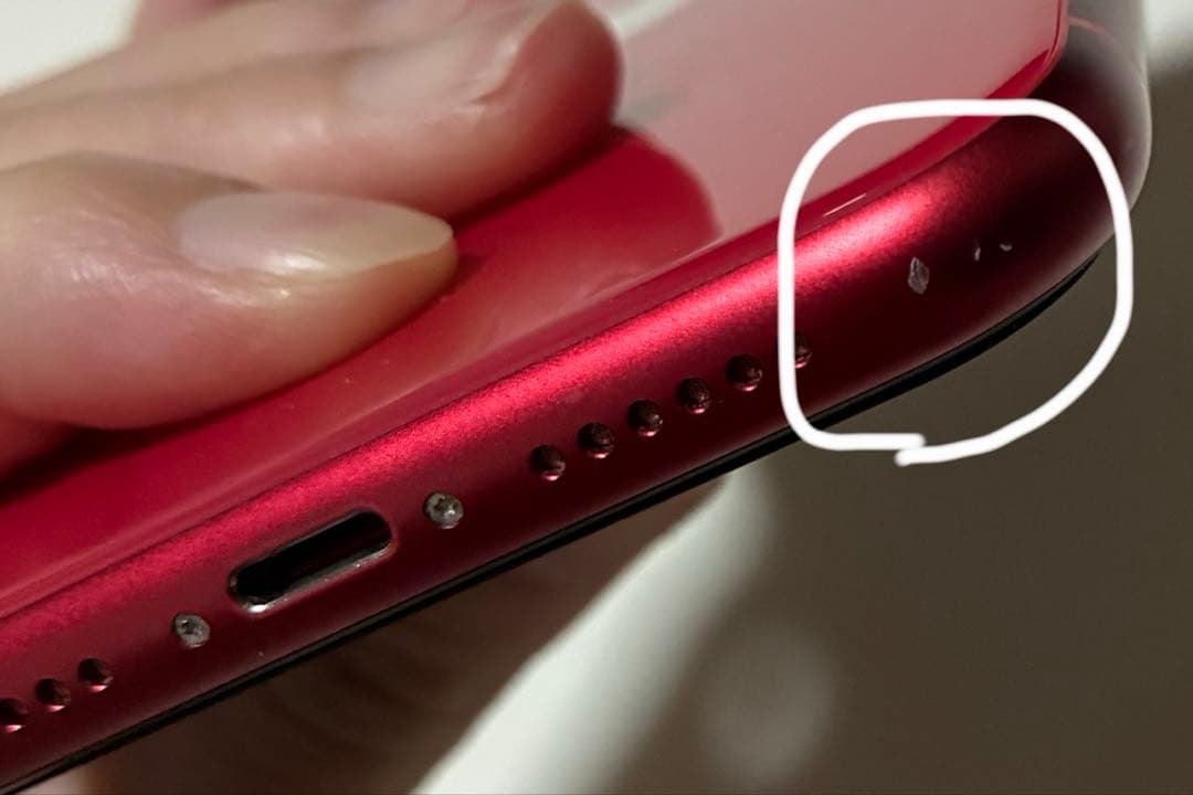 スマートフォン本体 Apple iPhone 11 64G