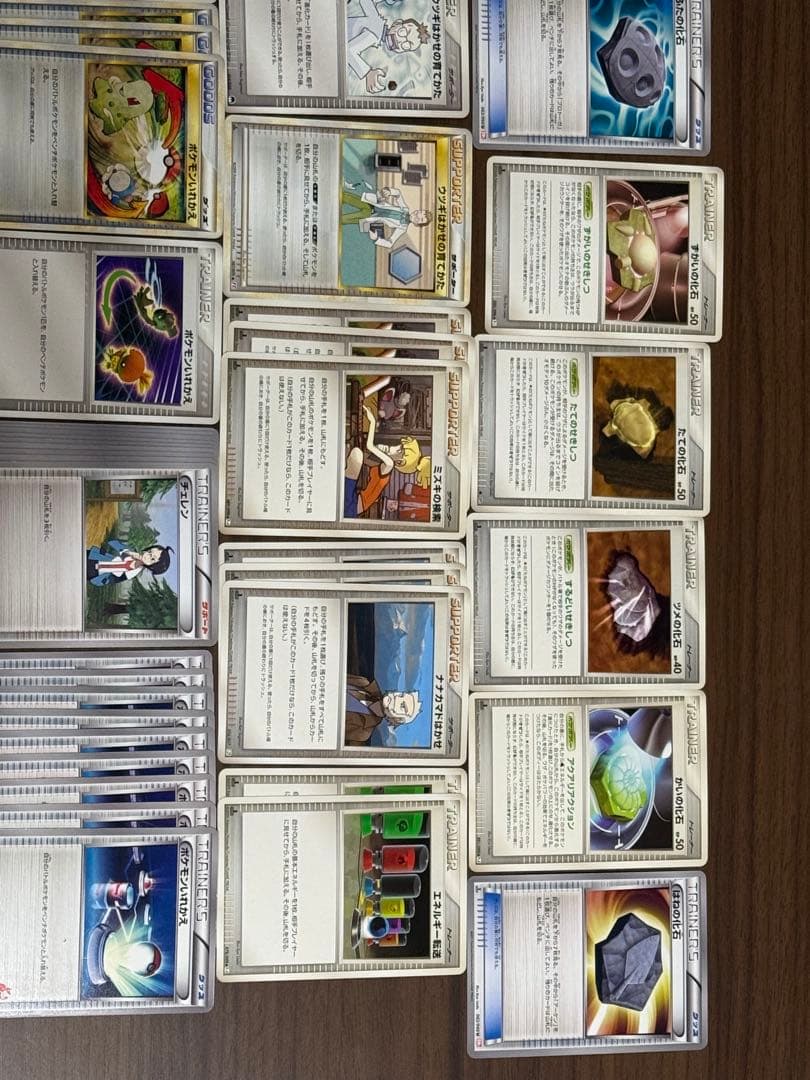ポケモンカード グッズ 164枚
