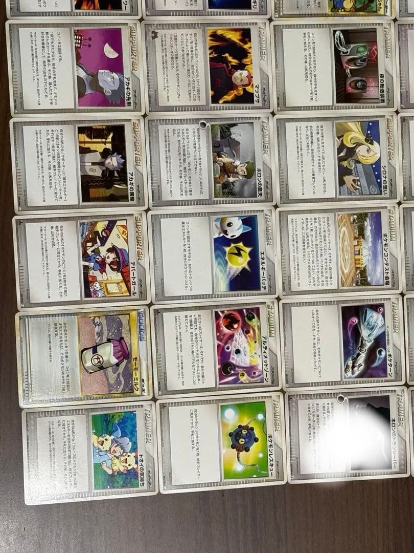 ポケモンカード グッズ 164枚