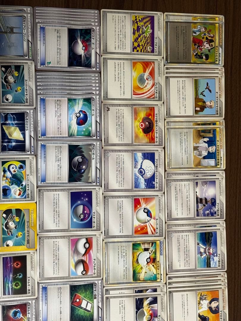 ポケモンカード グッズ 164枚