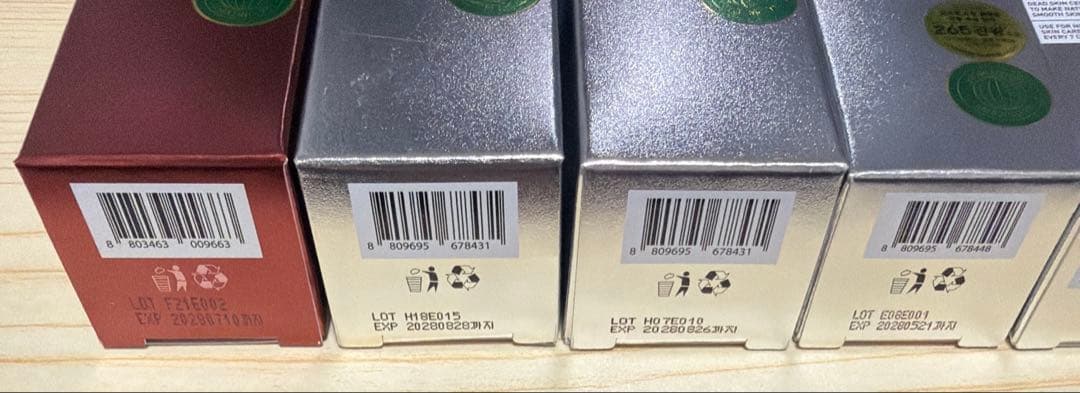 VT リードルショットまとめ売り
