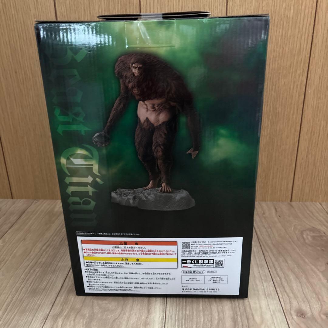 【新品】進撃の巨人 一番くじ　A賞　獣の巨人 MEGAIMPACT フィギュア