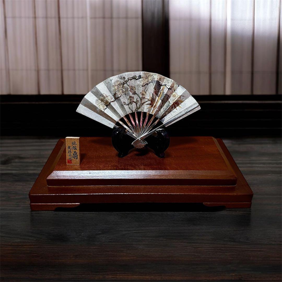武比古純銀 扇子 四寸五分 銀製 飾り扇松竹梅共箱付き伝統工芸