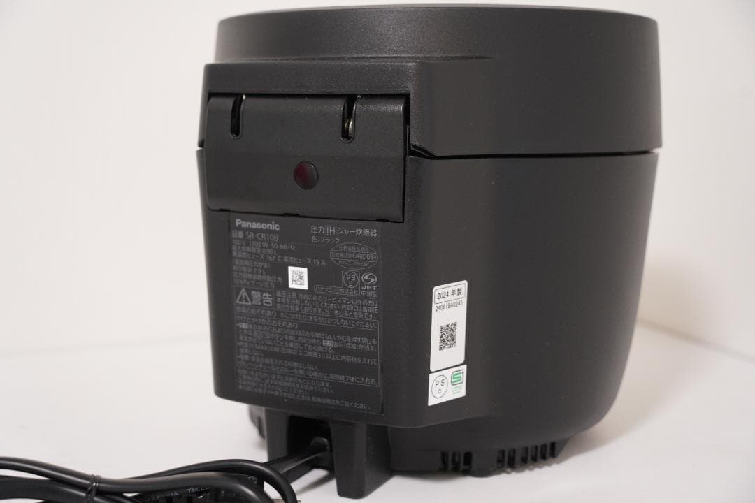 炊飯器 SR-CR10B 圧力 IH パナソニック ブラック 5合 24年製