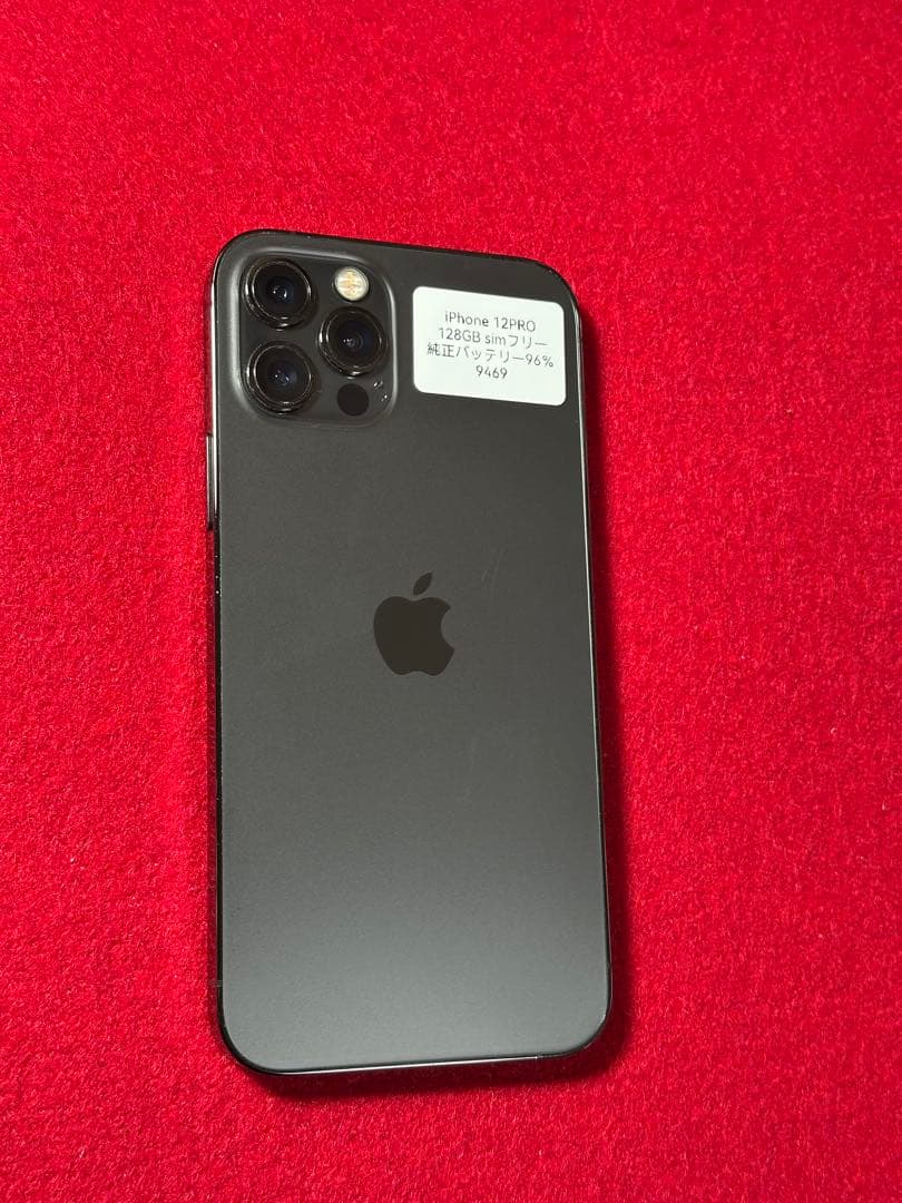 【9469】iPhone 12PRO グラファイト 128GB simフリー