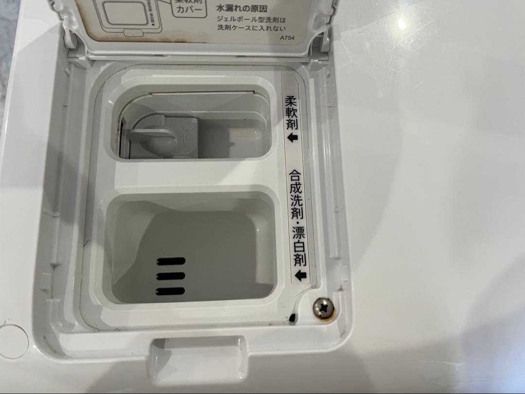 ◻︎SHARP ドラム式洗濯乾燥機 ES-W113-SL 2020年製
